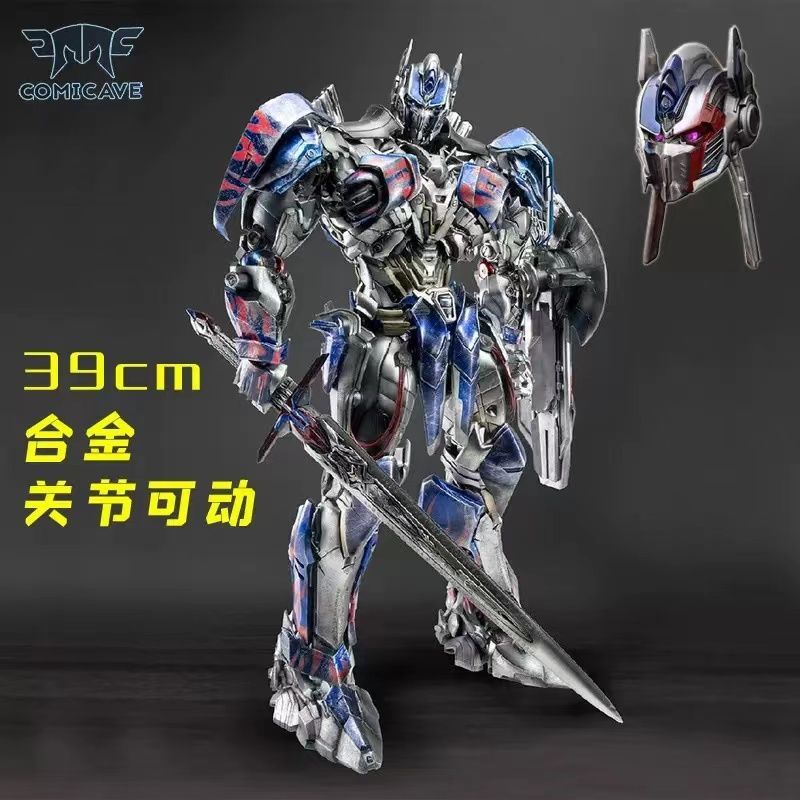 Đen Mô Hình Khủng Long Biến Hình Trong Phim Chúa Tể Những Người Bạn Optimus Prime