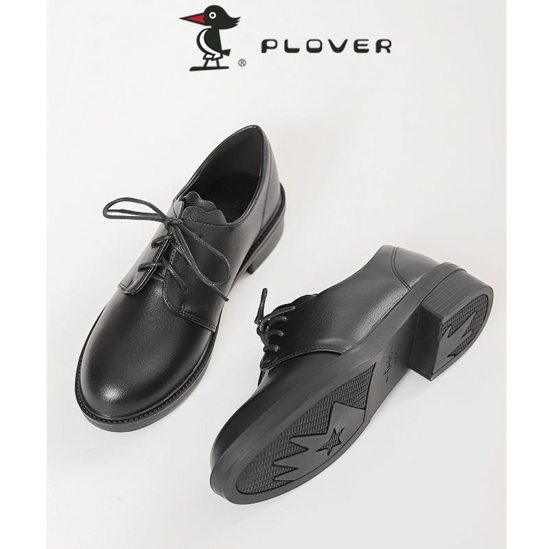 Giày PLOVER Đế Dày Vừa Phong Cách Hàn Quốc Thời Trang Mùa Xuân 2022