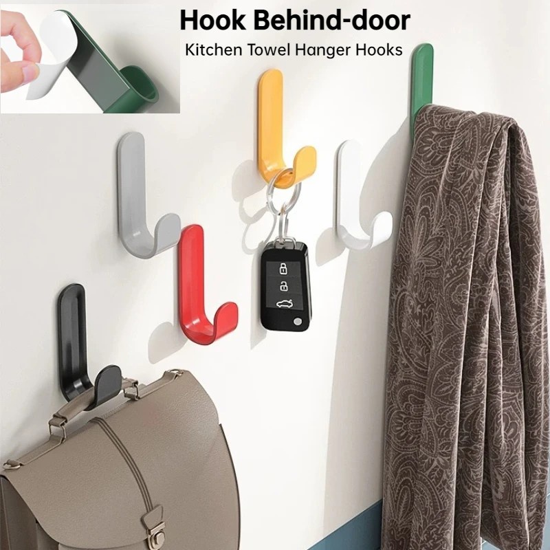 1 / 2 / 6 Móc Treo Đồ Hình Chữ J Dán Tường Đa Năng Sang Trọng