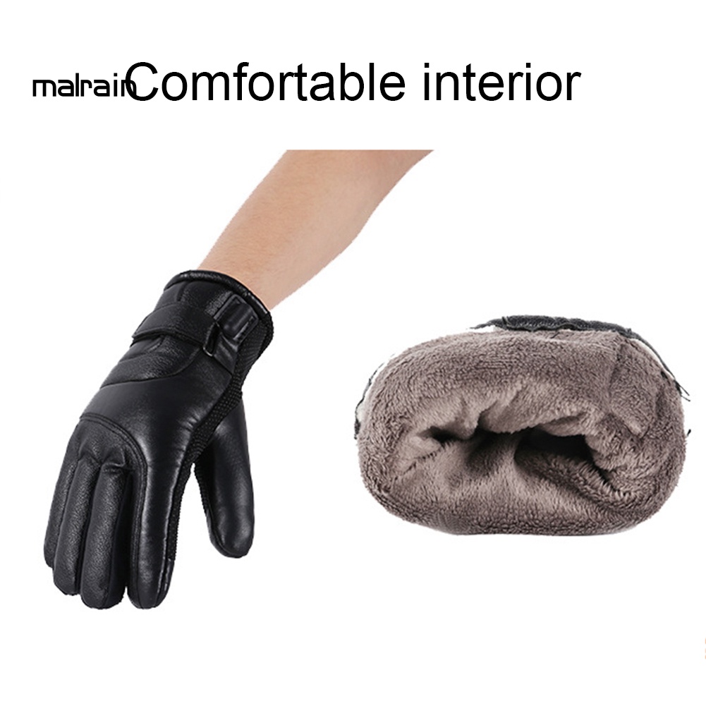 1 Đôi Găng Tay Sưởi Ấm Chạy Điện Dành Cho Xe Mô Tô