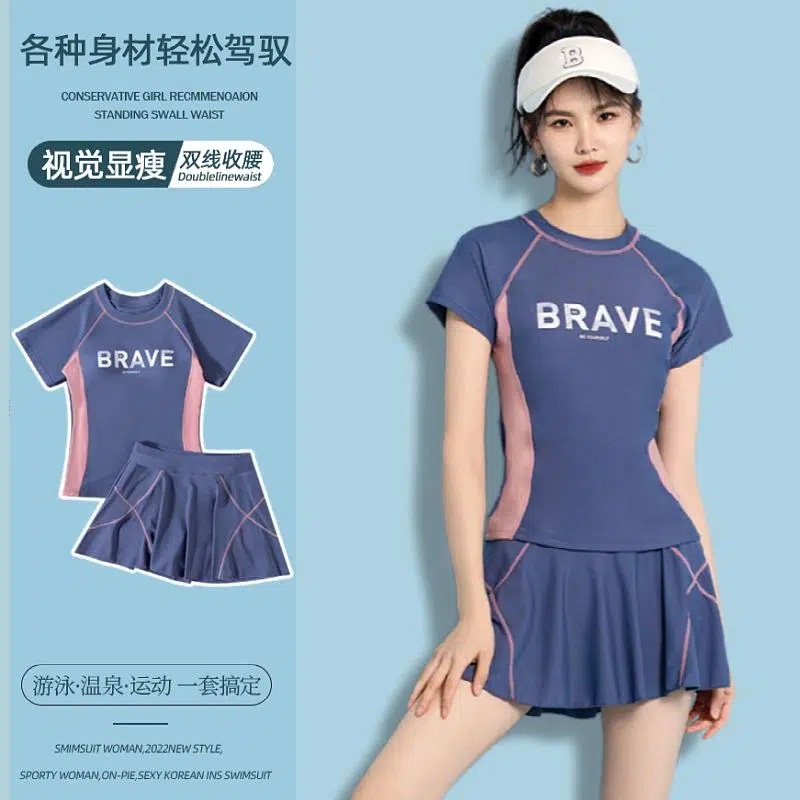 Bộ Đồ Bơi Hai Mảnh Kiểu Dáng Thể Thao Thời Trang Dành Cho Nữ