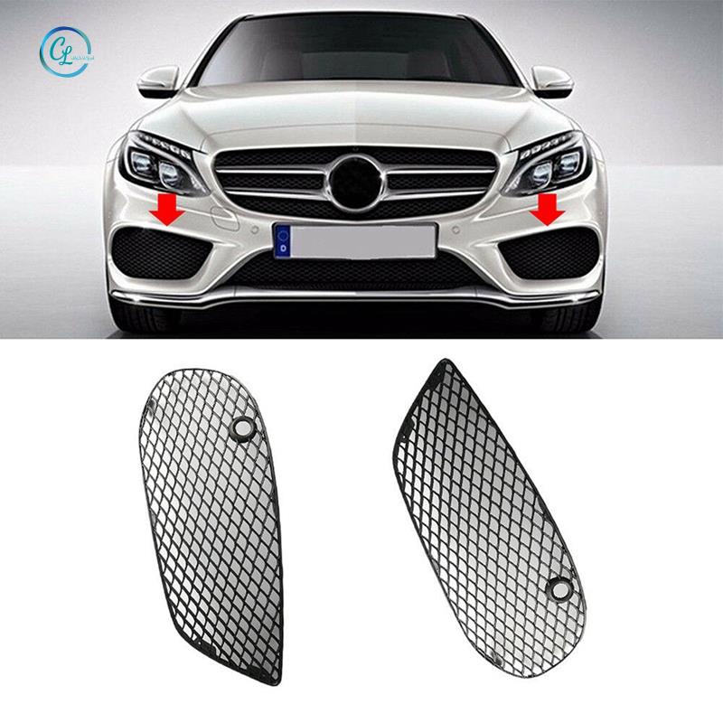 Ốp Bọc Đèn Sương Mù Phía Trước Cho Mercedes Benz C300 2015-2016 2058852623 2058852523