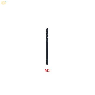 【VARSTR】Machine Screw Black HSS Plug Tap Drill Set Practical Surface Treatment Nitriding