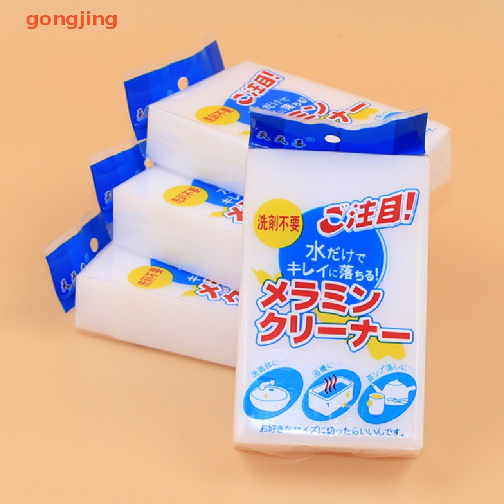 1 Miếng Xốp Melamine Làm Sạch Dễ Sử Dụng