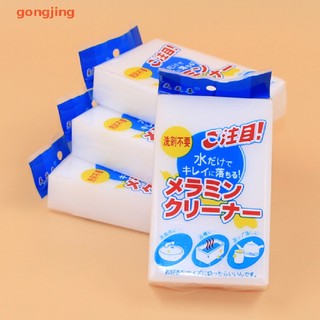1 miếng xốp melamine làm sạch dễ sử dụng