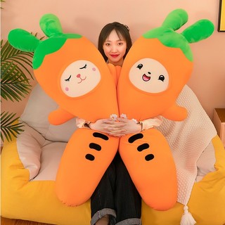 Gối Ôm Hình Củ Cà Rốt Dễ Thương