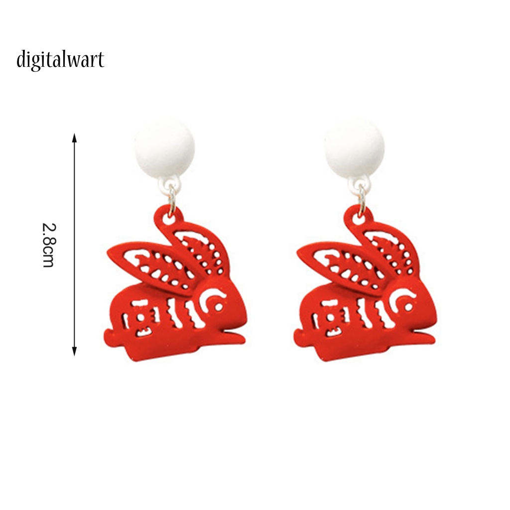 Kỹ Thuật Số| 1 Đôi Bông Tai Hình Thỏ Đính Ngọc Trai Giả Lãng Mạn Phong Cách Trung Hoa