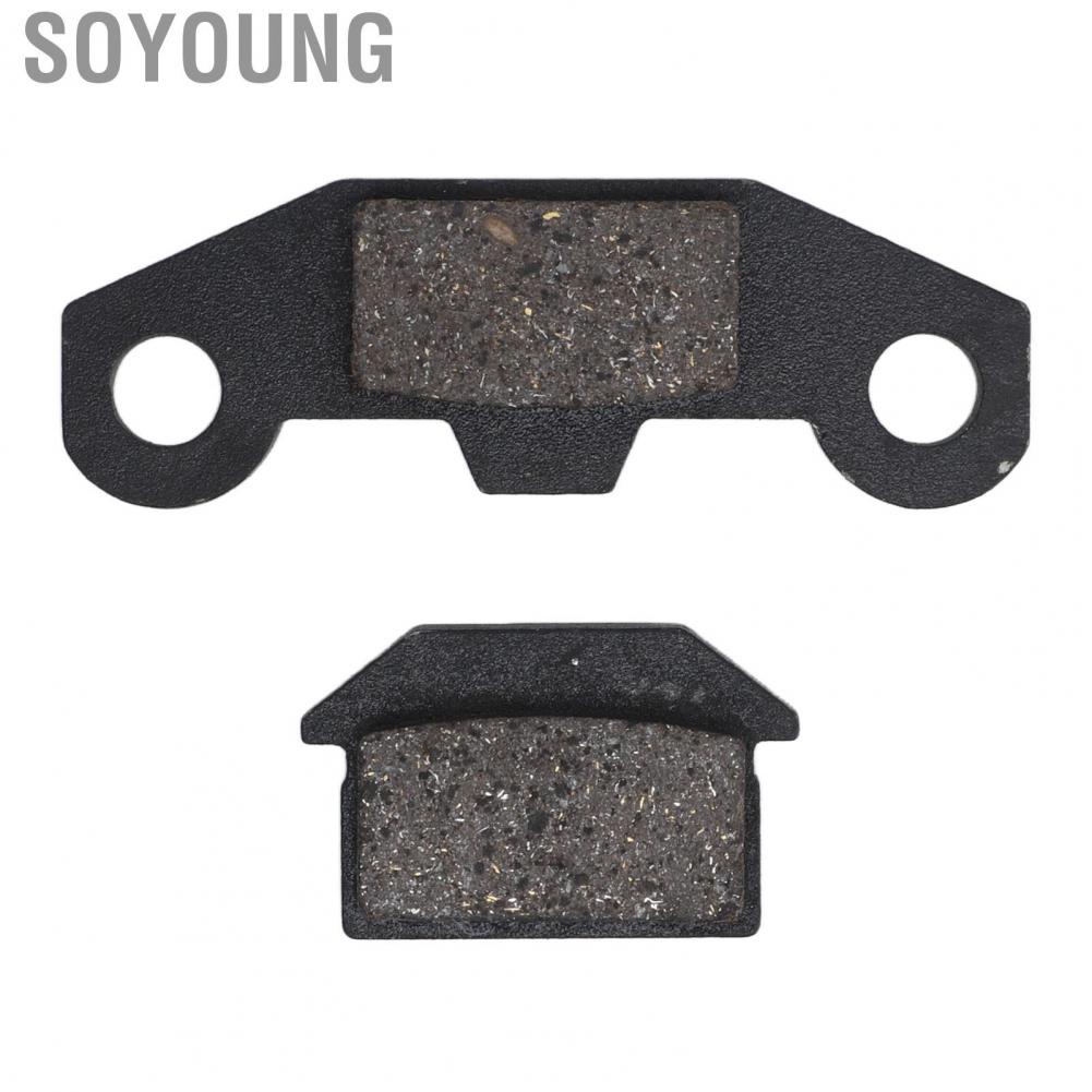 Soyoung ATV Brake Caliper  Stable Performance Direct Replacement Safety Improvement Impact Resistant Accessory for
