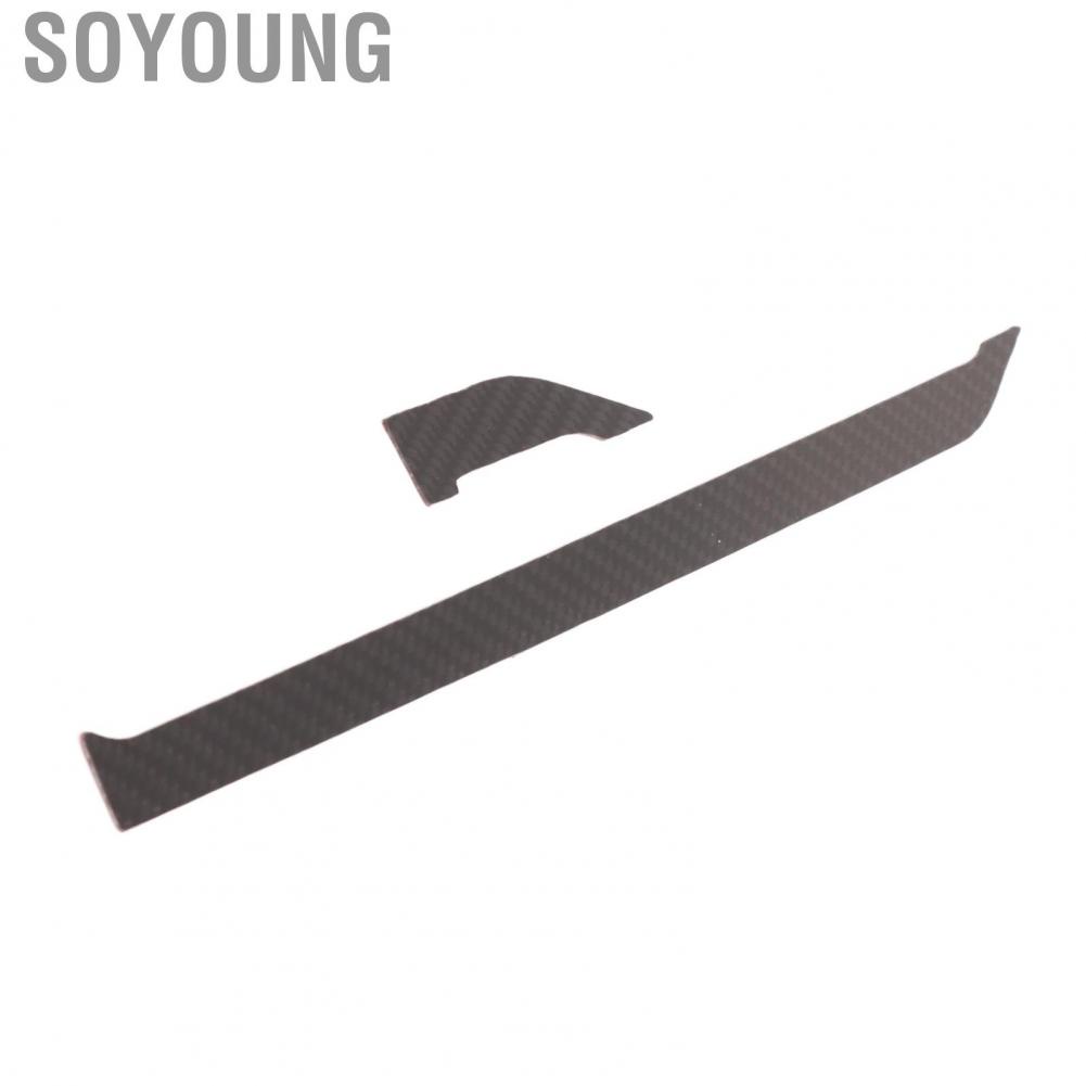 Soyoung Center Console Trim Strip  Perfect Fit 2PCS Carbon Fiber Lightweight Delicate Texture for UTV