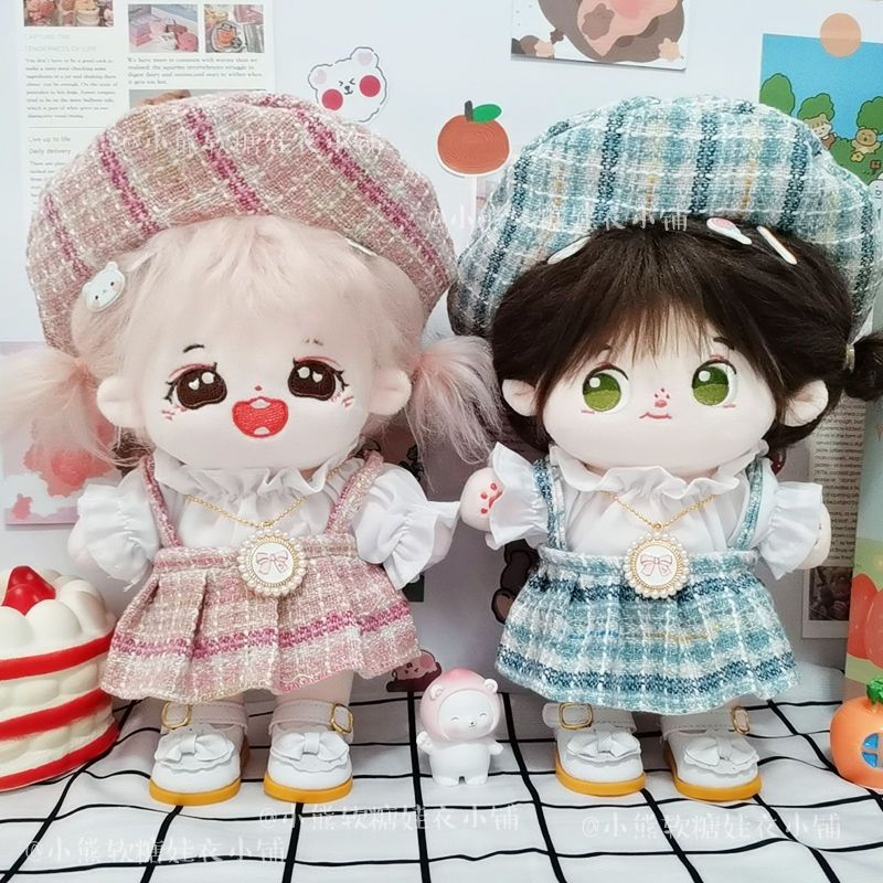 Búp Bê Em Bé Mặc Đầm Công Chúa Không Có Attributes 20cm Vải Cotton Thích Hợp Làm Quà Tặng Cho Bé Gái