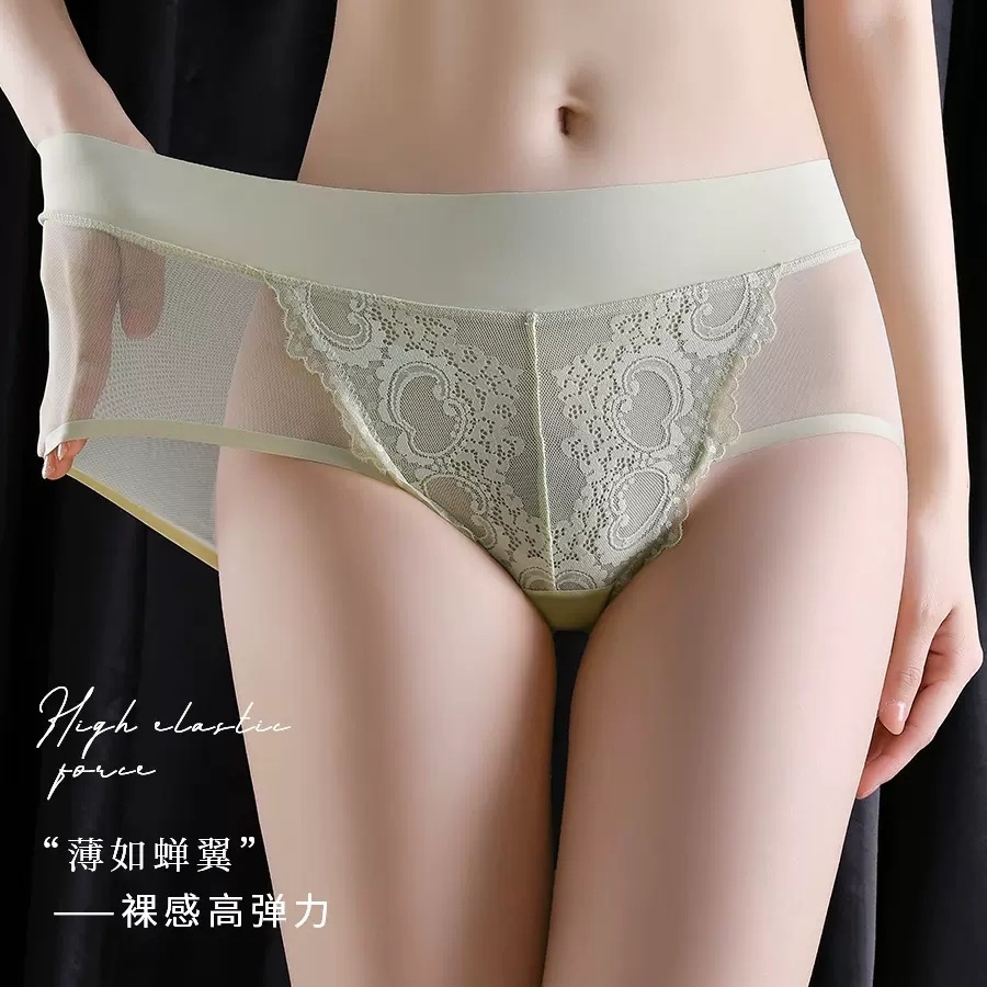 Set 3 Quần Lót Ren Lưng Cao Siêu Mỏng Thoáng Khí Thời Trang Quyến Rũ Cho Nữ