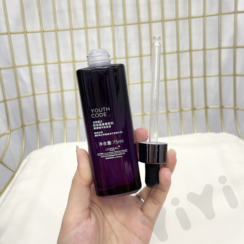 LOREAL Tinh Chất Enzyme Dưỡng Ẩm Phục Hồi Da Mặt 75ml