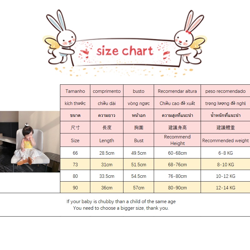 Áo thun BCBL dây mảnh họa tiết hoạt hình thời trang mùa hè cho bé gái