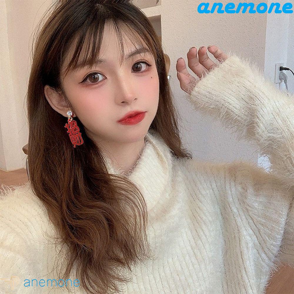 Khuyên Tai Vòng Lủng Lẳng Bằng Kim Loại Nhân Vật Trung Hoa Thời Trang Cho Nữ|Bông Tai Mừng Năm Mới Thiết Kế Xinh Xắn Đáng Yêu