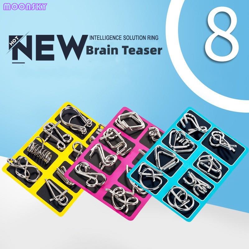 Nine-chain Bộ Đồ Chơi Mở Khóa Luban Phát Triển Trí Thông Minh IQ Dành Cho Người Lớn