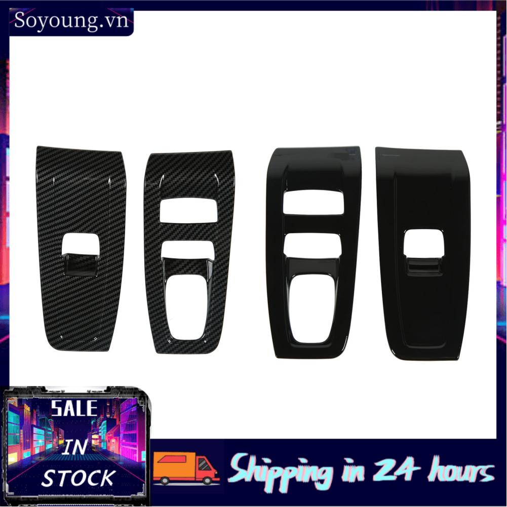 Soyoung Car Window Switch Panel Trim  Lift Bezel Easy Installation Elegant Style 2PCs Scratch Resistant for