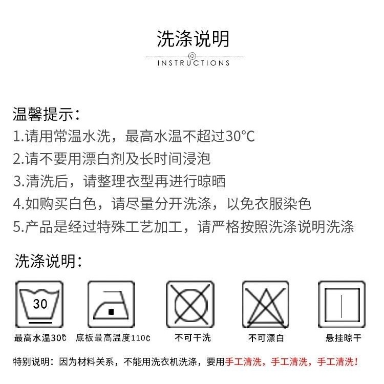 Váy tutu Công Chúa Màu Sắc Bánh Kem Phong Cách Mới Năm 2023 Cho Bé Gái 6 Tuổi