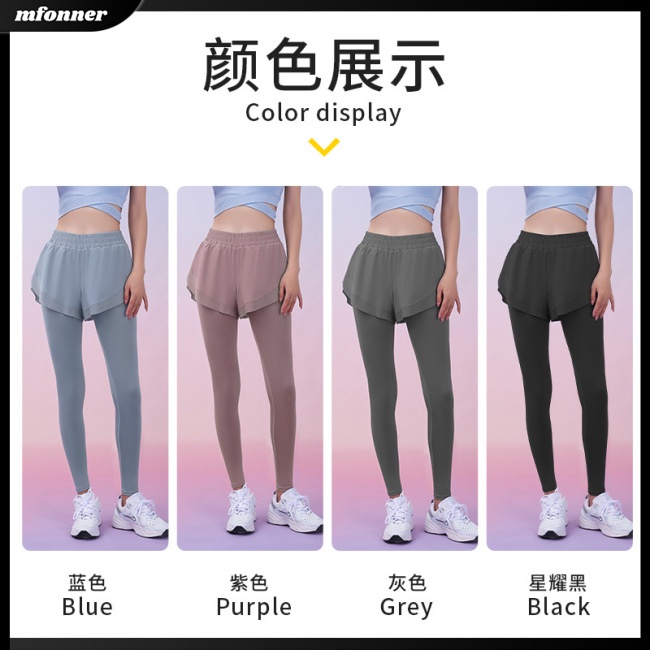 Quần Legging Lưng Cao Giả Hai Lớp Thoáng Khí Kèm Túi Nhiều Màu Sắc Dành Cho Nữ