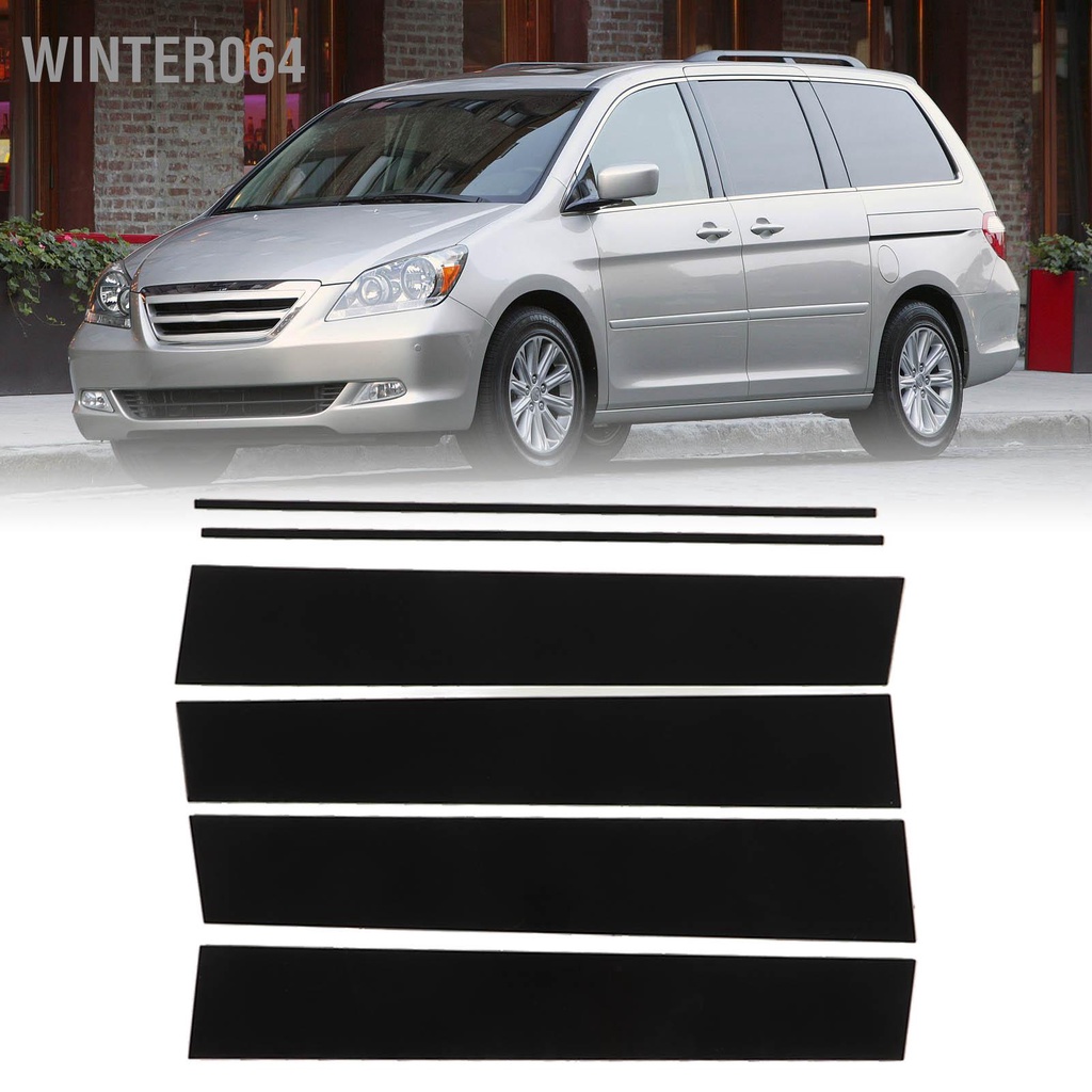 Winter064 6 Cái B Cột Trụ Bài Cửa Viền Màu Đen Bóng Bên Ngoài Phụ Sổ Decal Cho Odyssey 2005 ‑ 2010