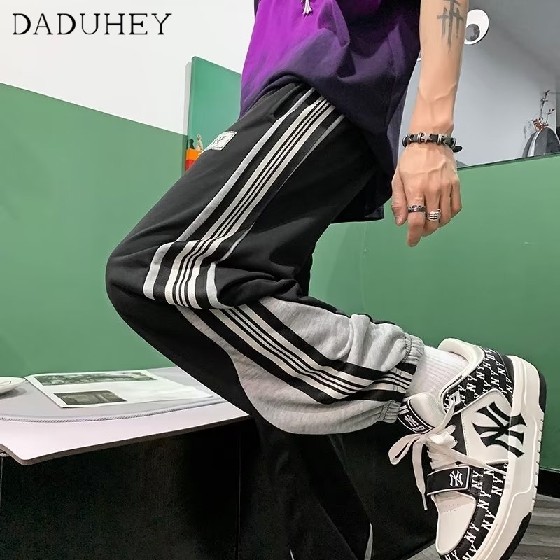 DaDuHey Men's 2023 New Loose Casual Pants Korean Style Trendy All-Matching Cropped Pants Summer in Draping Ankle Banded Pants