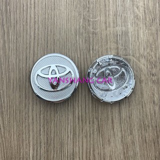 Sản phẩm Logo chụp mâm, vành bánh xe ô tô Toyota  Đường kính 57mm dùng cho xe Vios, Yaris và Altis
