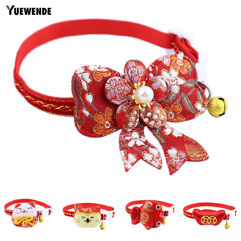 Vòng Cổ Thú Cưng Gắn Chuông Có Thể Điều Chỉnh Kích Thước