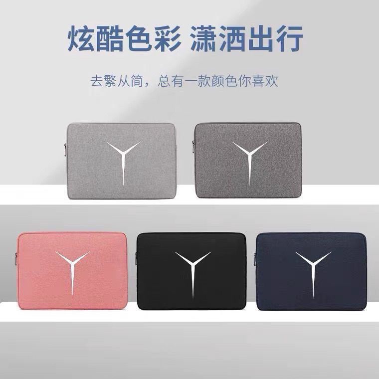 Túi Đựng Máy Tính Lenovo R9000p / Y9000p 16-Inch R7000 / Y7000 15.6-Inch Chống Thấm Nước