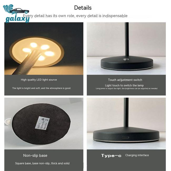 Galaxy Đèn Led Để Bàn Cảm Ứng Không Dây Lãng Mạn Có Thể Sạc Lại