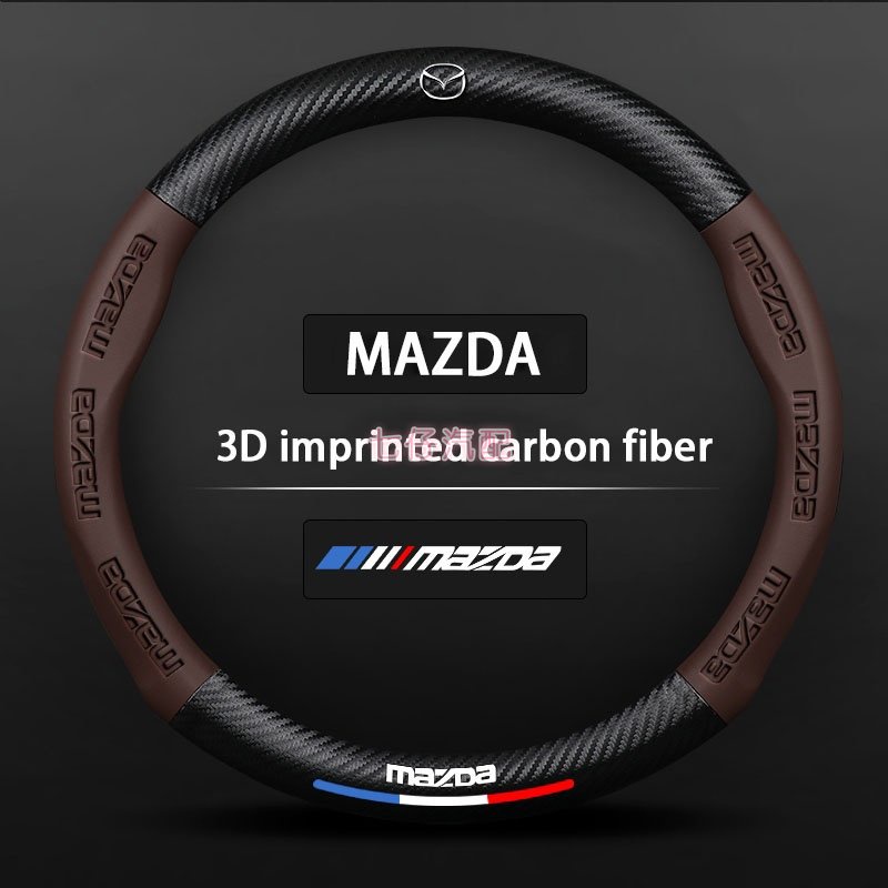 Bao Da Bọc Vô Lăng Xe Hơi Mazda 2 3 6 CX5 CX7 CX30 CX20 CX3 5 8 Chất Lượng Cao
