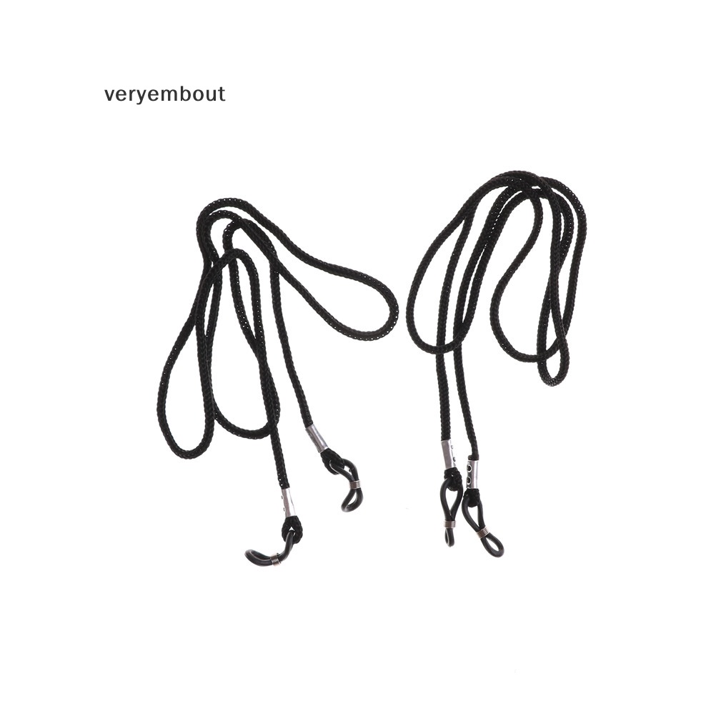 Set 2 Dây Đeo Mắt Kính Tiện Lợi