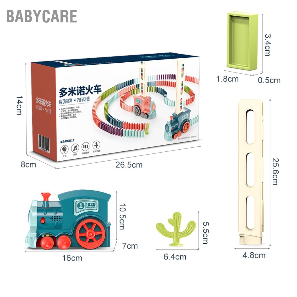 Babycare Có hàng sẵn Bộ xếp hình xe lửa Domino Đồ chơi trẻ em vui nhộn và giáo dục