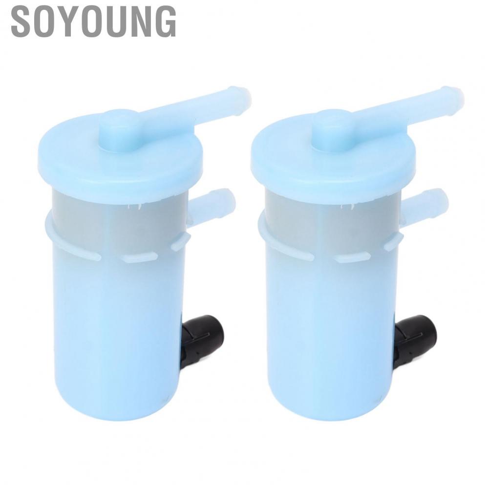 Soyoung 15410‑87J30 ABS Safe Fuel Filter Set Spare Parts  Elements Portable Professional for Boat Owner Engine