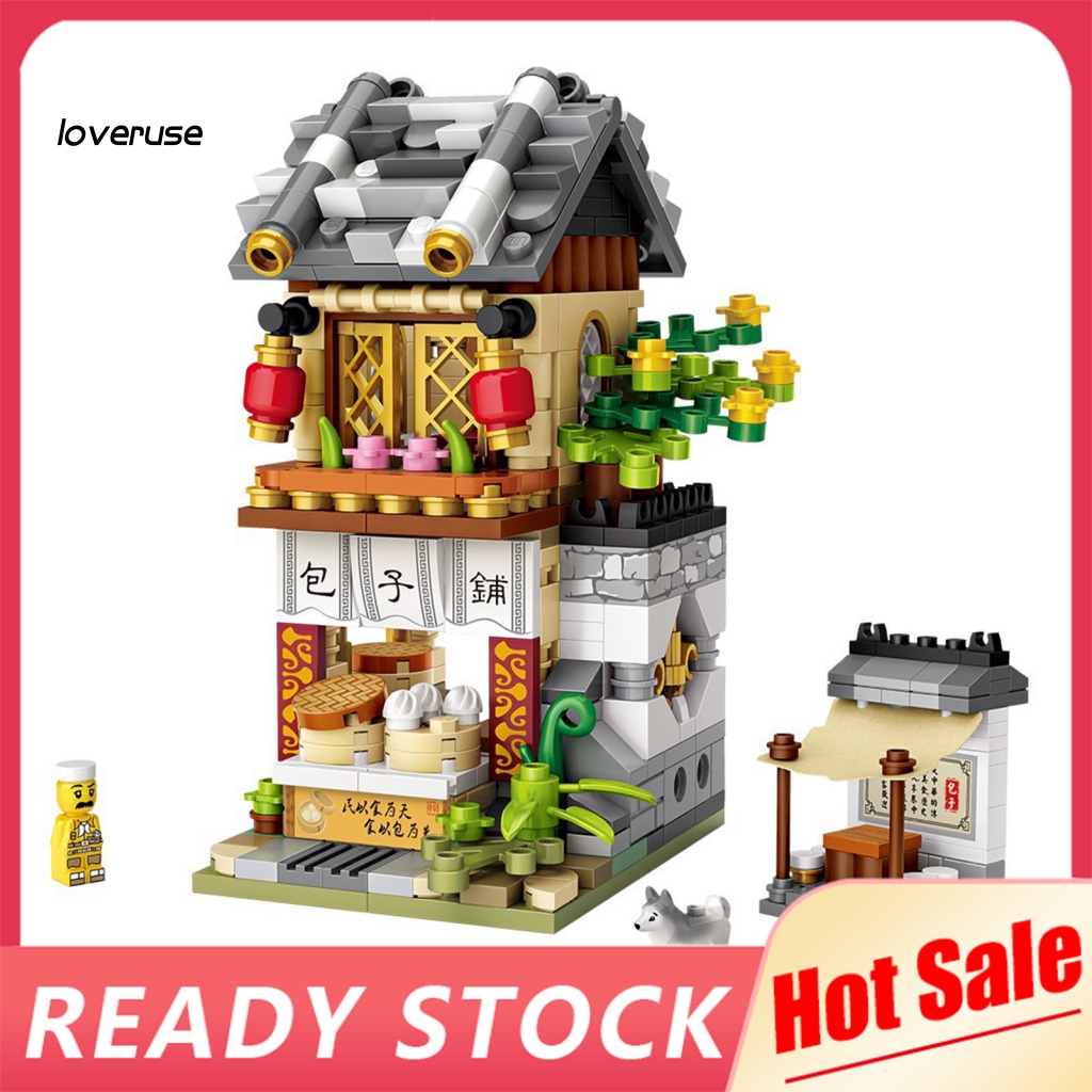 / Lo / Townhouse Đồ Chơi Khối Gạch ABS Bề Mặt Mịn Phong Cách Trung Hoa Cổ Điển Giáo Dục Cho Trẻ Em DIY