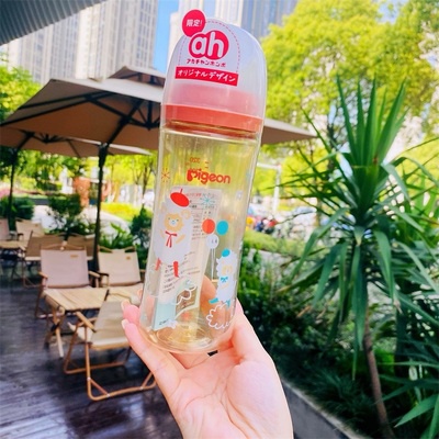 Bình Sữa Pigeon 320ML Cao Cấp Dành Cho Em Bé