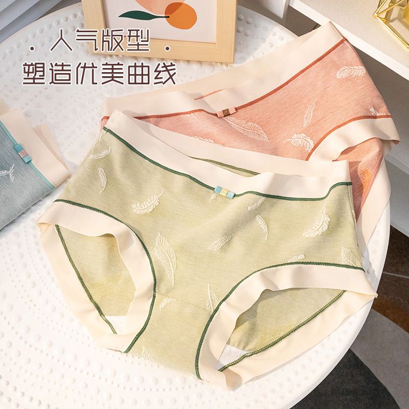 Set 3 Đôi Quần Lót Cotton Nguyên Chất Kháng Khuẩn Cho Nữ Sinh