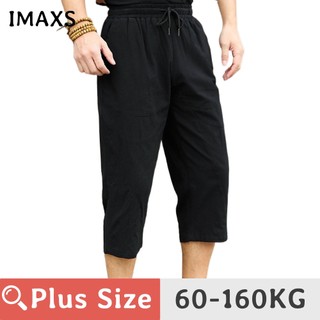 Quần Short Linen PLUS SIZE Cho Nam (60-160KG) Dài Đến 3 / 4 5xl
