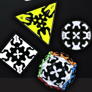 Creative Special-shaped Magic Cube Educational Toys Gear Ball Professional