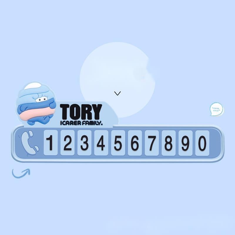 Bảng Số Đậu Xe Tạm Thời Thiết Kế Sáng Tạo Dễ Thương