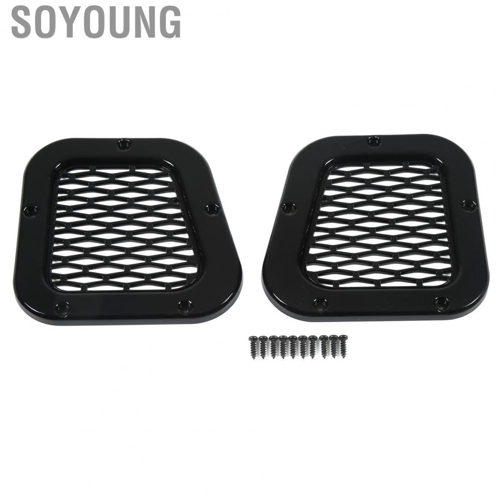 Soyoung Side Air Flow Vent Cover  Intake Grille Weatherproof Heat Resistance Lightweight ABS for Vehicle