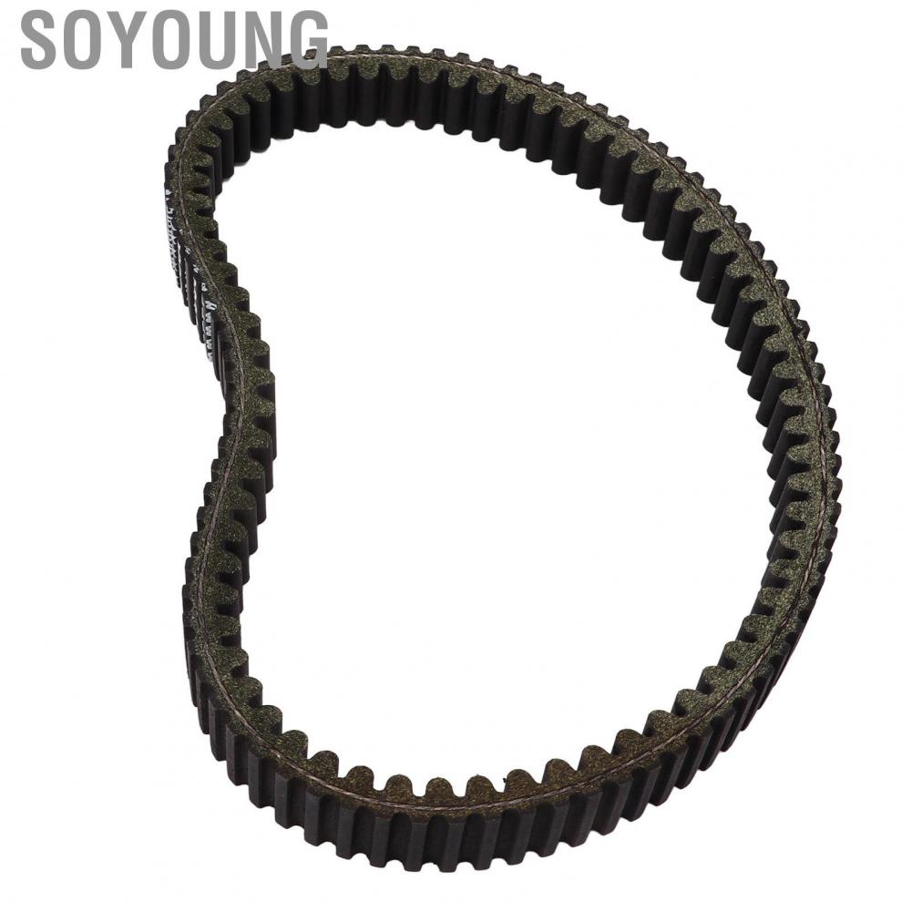 Soyoung KN1278BT108LG  Rubber Drive Belt Drive Belt Durable Slip Proof  for ATV