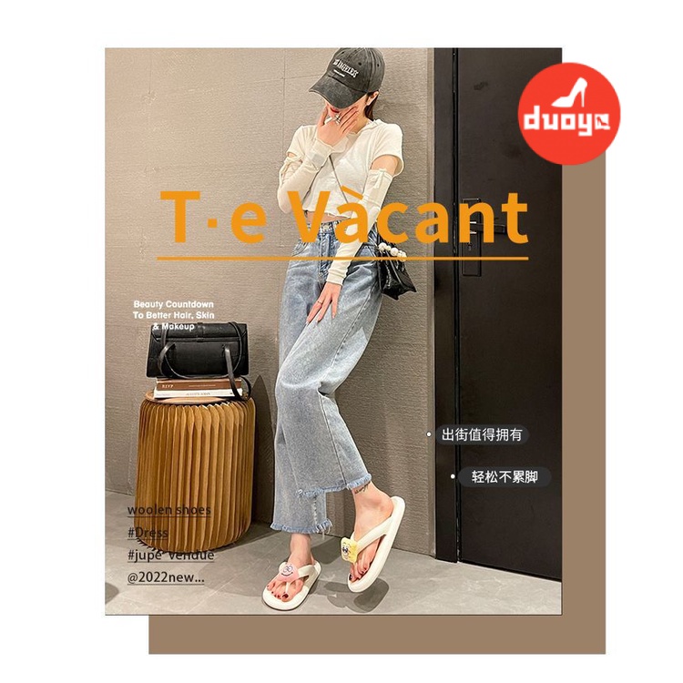 Duoya Tóc Thẳng ~ [Hàng Có Sẵn] Dép Xỏ Ngón Đế Phẳng Chống Trượt Hoạt Hình Dành Cho Bạn Nữ Mang Ngoài Nhà Máy