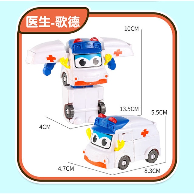 Đồ Chơi Xe Buýt Biến Hình Rô Bốt Xe Buýt Trường Học Vui Nhộn Cho Bé