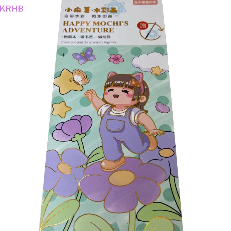 Krhb Kawaii Phim Hoạt Hình Doodle This Anime Kuromi Come with Tô Màu Nước Mới