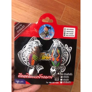 Nhái hơi twin mini từ nick armando thailand đồ câu cá anh thắng