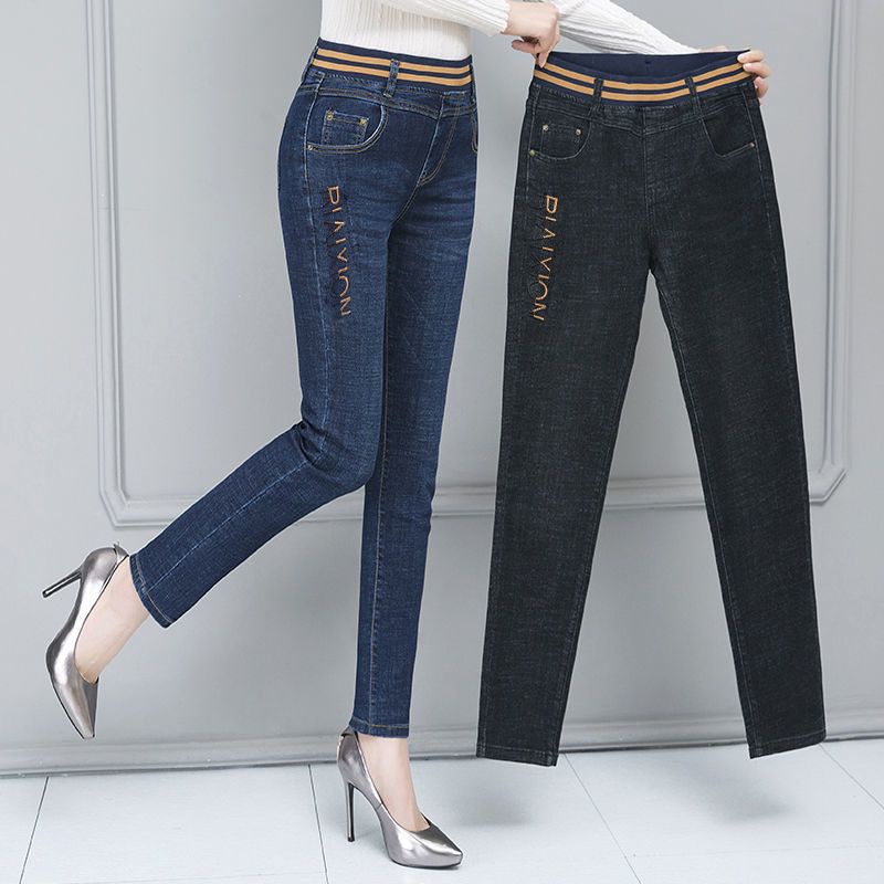 Quần Jeans Dài Lưng Cao Co Giãn Phong Cách Hàn Quốc Mới Cho Phụ Nữ Trung Niên