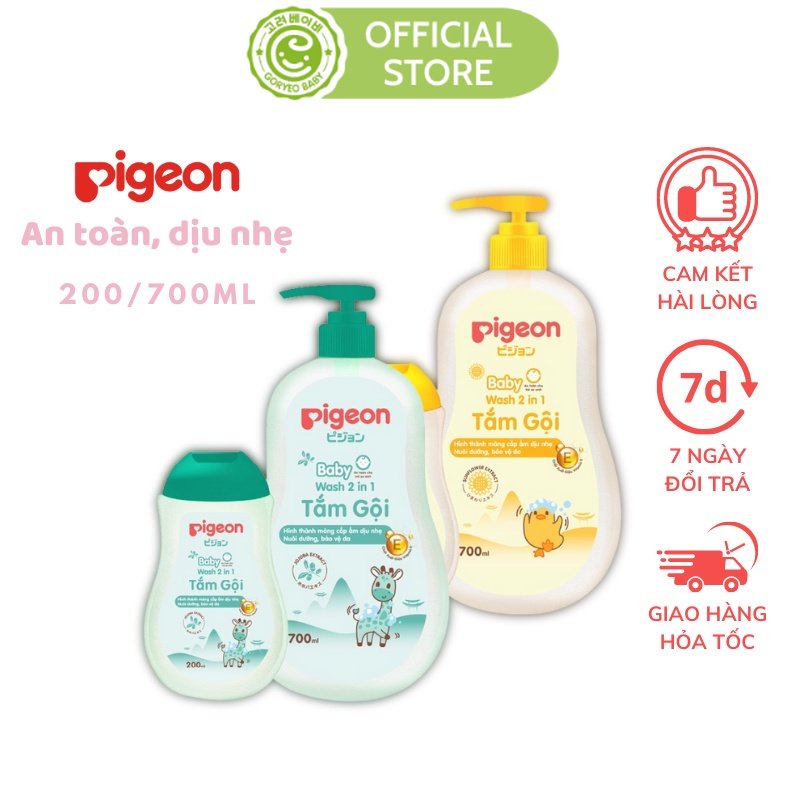 Sữa Tắm Gội Dịu Nhẹ 2 In 1 Cho Bé Pigeon 200ml-700ml Hoa Hướng Dương/jojoba