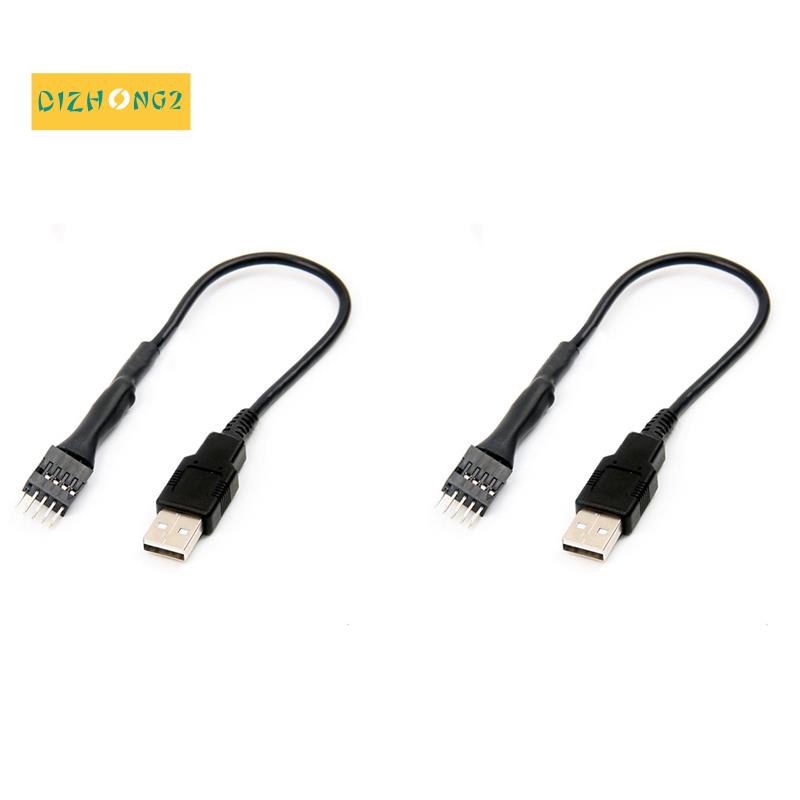 2 cái 20 cm 9 chân Nam sang USB bên ngoài một cáp mở rộng dữ liệu bên trong bo mạch chủ PC đực