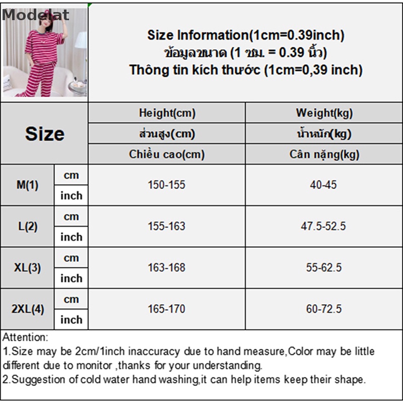 Bộ Đồ Ngủ Pijama Tay Ngắn In Họa Tiết Kẻ Sọc Dễ Thương Thời Trang Mùa Hè Cho Nữ