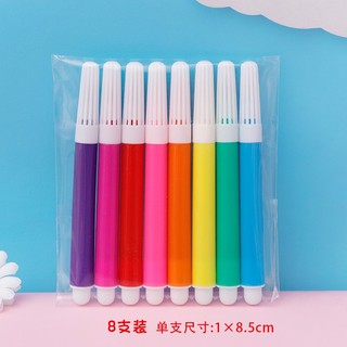 Set 12 Bút Màu Nước mini sg053
