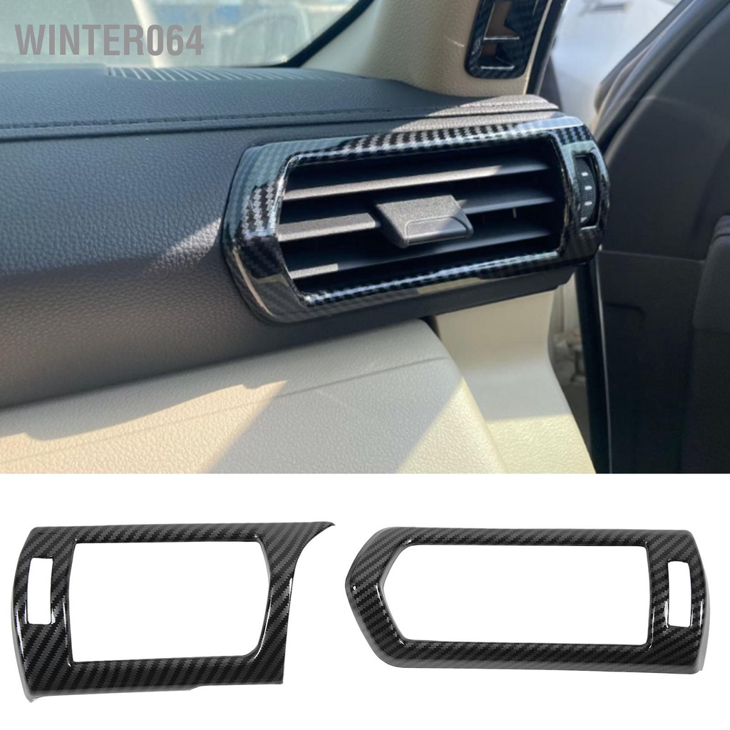 Winter064 2 Chiếc Điều Hòa Thông Hơi Ổ Cắm Viền Bao Da Sợi Carbon Trang Trí Nội Thất Phụ Kiện Cho Land Cruiser Lc300 2023